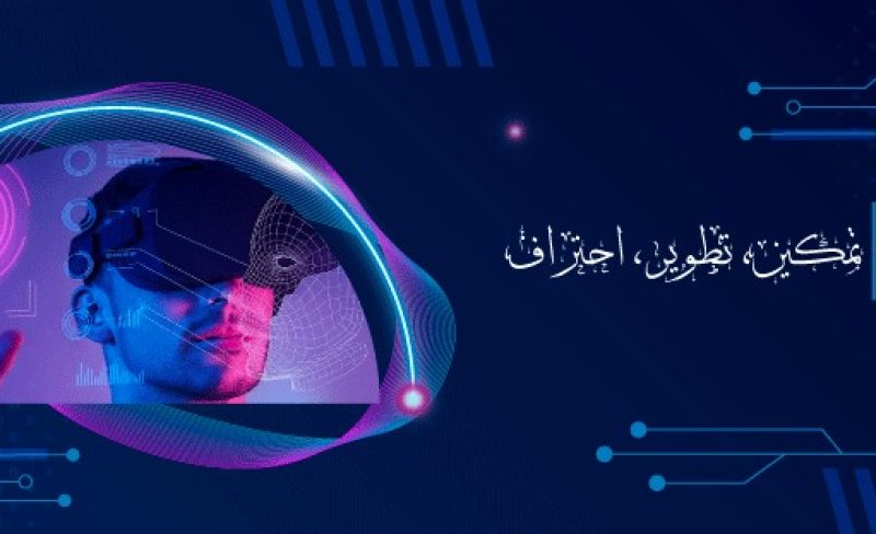 557855576_122136935798924446_3325552087197876778_n